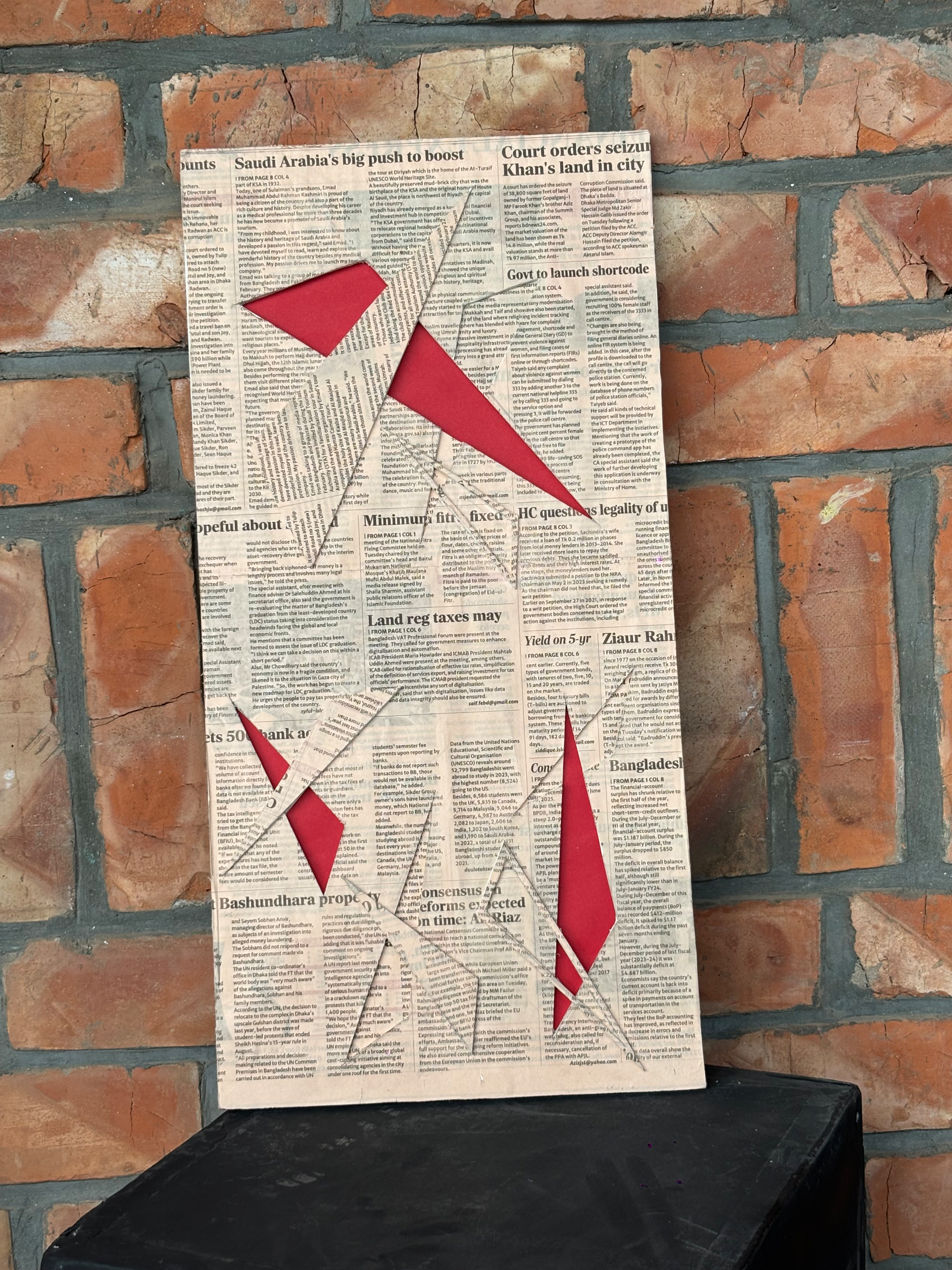 Design studio one — image